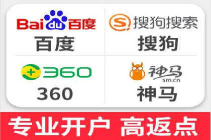 百度广告推广成功案例分享：品牌曝光大揭秘