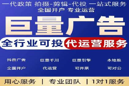 百度推广费用标准与实际案例分享
